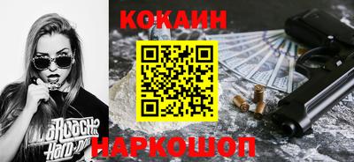 МДМА Кулебаки