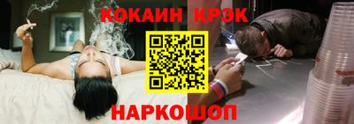 МДМА Кулебаки