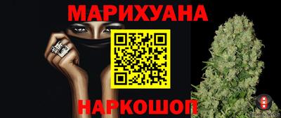 МДМА Кулебаки