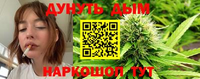 COCAINE Кумертау