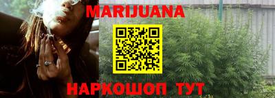 кокаин Кунгур