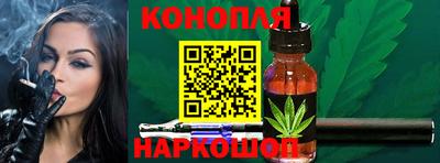 COCAINE Кумертау