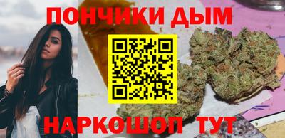 кокаин Кунгур