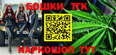 COCAINE Кумертау