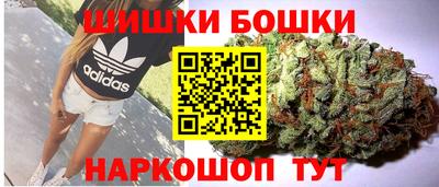 МДМА Кулебаки