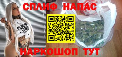 МДМА Кулебаки