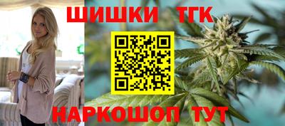 COCAINE Кумертау