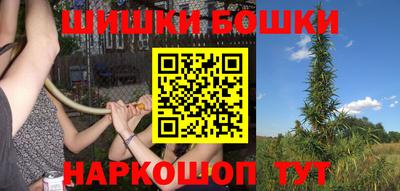 кокаин Кунгур