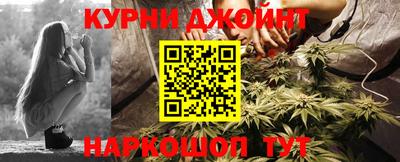 МДМА Кулебаки