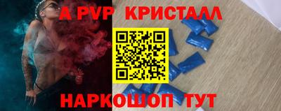 МДМА Кулебаки