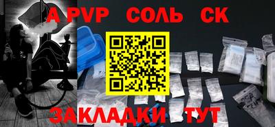 МДМА Кулебаки