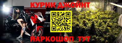 COCAINE Кумертау