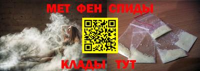 кокаин Кунгур