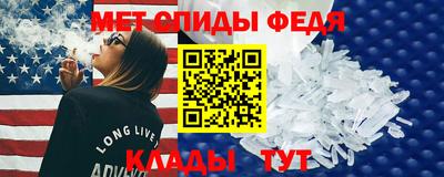 кокаин Кунгур