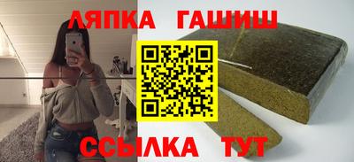 COCAINE Кумертау