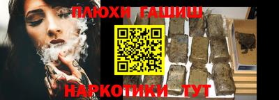 МДМА Кулебаки