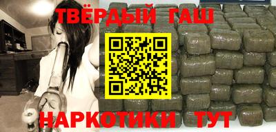COCAINE Кумертау